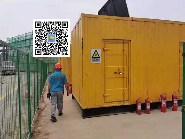 平度出租发电机常规保养内容