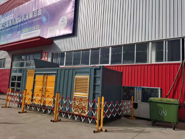 平度一起发电机滑环环火停机事件分析报告