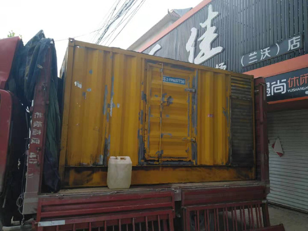 平度发电机组的结构分析及功能原理