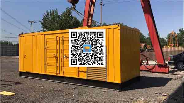 平度发电车出租-关于柴油发电机组水箱污垢的产生与清理