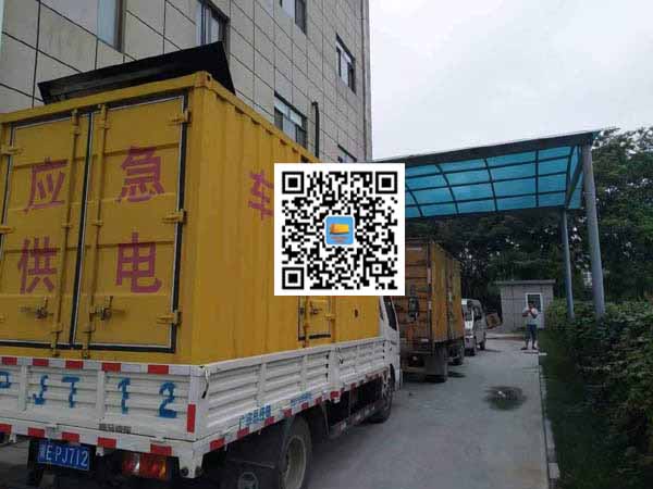 平度出租发电机-柴油发电机组启动困难的原因有哪些？