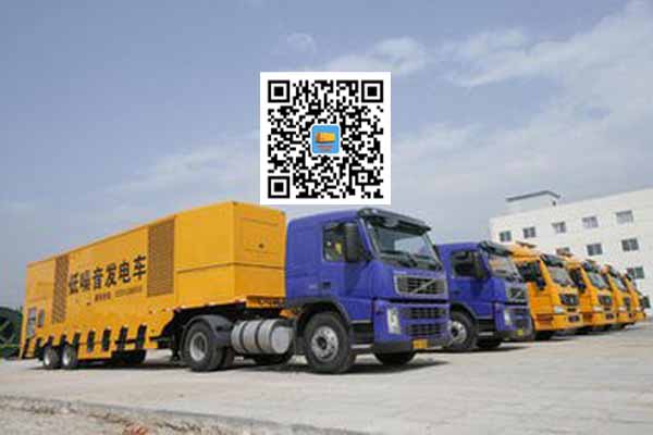 平度发电车出租柴油发电机的优势都有哪些