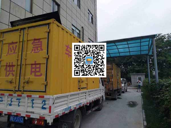 平度租赁发电机50kw设备需要多大电缆线