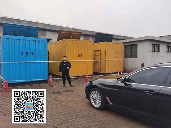 平度柴油发电机组的维护保养方案