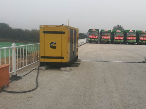 平度发电机组中性点接地不良有哪些危害？