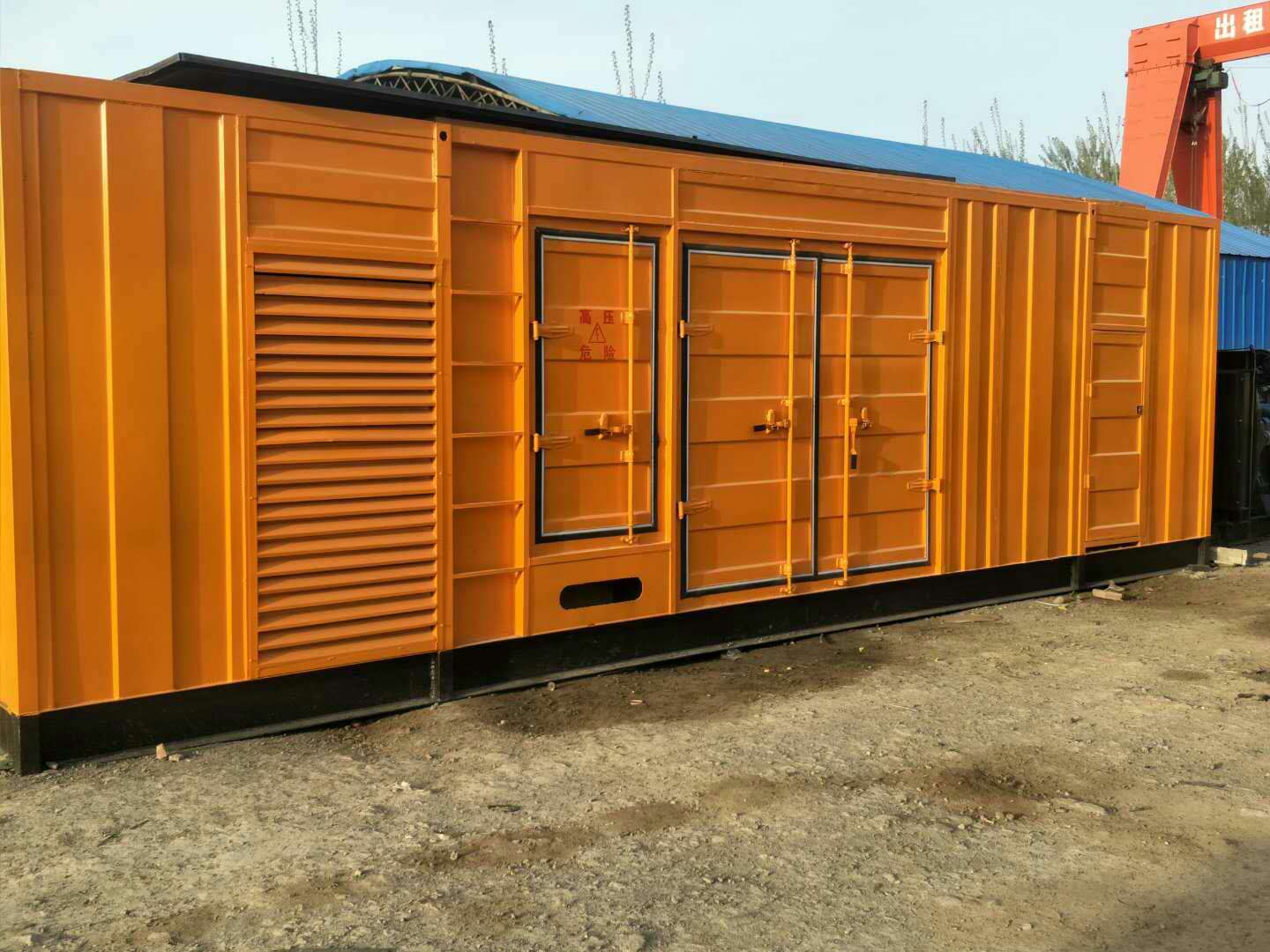 平度如何判断柴油发电机组的蓄电池是否出现硫化现象？